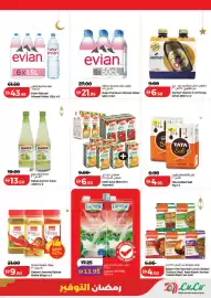 Lulu Hypermarket catalogue week 10 Page 11