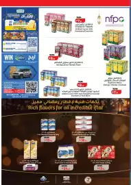 Lulu Hypermarket catalogue week 10 Page 14