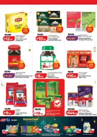 Lulu Hypermarket catalogue week 10 Page 2