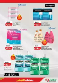 Lulu Hypermarket catalogue week 10 Page 23