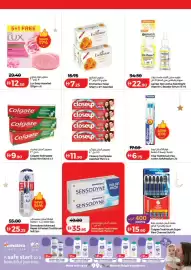 Lulu Hypermarket catalogue week 10 Page 24
