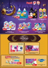 Lulu Hypermarket catalogue week 10 Page 30
