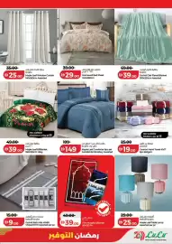 Lulu Hypermarket catalogue week 10 Page 39