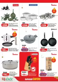 Lulu Hypermarket catalogue week 10 Page 40