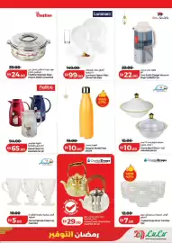 Lulu Hypermarket catalogue week 10 Page 41