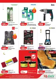 Lulu Hypermarket catalogue week 10 Page 43