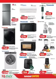 Lulu Hypermarket catalogue week 10 Page 44