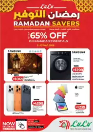 Lulu Hypermarket catalogue week 10 Page 47