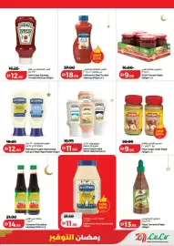 Lulu Hypermarket catalogue week 10 Page 9
