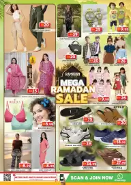 Grand Mall Sharjah catalogue Page 12