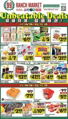 99 Ranch weekly ad (valid until 19-03)