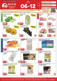 Chong Lee Market flyer week 10 Page 2