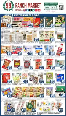 99 Ranch weekly ad (valid until 19-03)