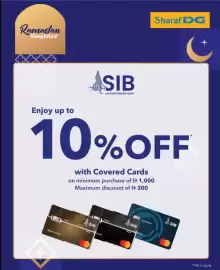 Sharaf DG catalogue week 10 Page 1