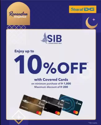 Sharaf DG catalogue (valid until 13-03)