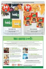 Catalogue Utile page 2