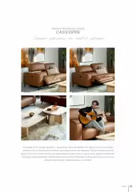 Catalogue H&H page 175