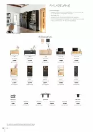 Catalogue H&H page 198