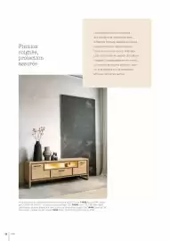 Catalogue H&H page 64