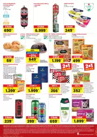 Spar akciós újság hét 11 Oldal 2