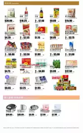 Rice World Supermarket flyer week 10 Page 3