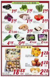 United Supermarket flyer week 10 Page 3