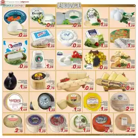 Volantino Idromarket Pagina 5