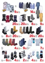 Day To Day catalogue Page 14