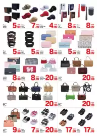 Day To Day catalogue Page 15