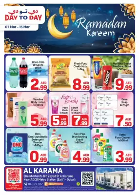 Day To Day catalogue (valid until 15-03)