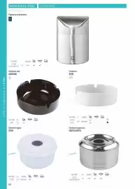 Catálogo Makro Página 182