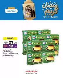 Sharjah Co-op catalogue Page 7