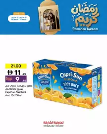 Sharjah Co-op catalogue Page 8