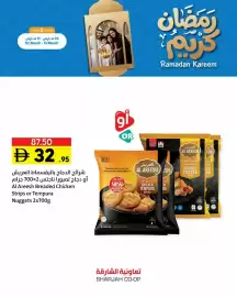 Sharjah Co-op catalogue Page 9