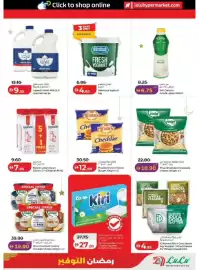 Lulu Hypermarket catalogue week 10 Page 13