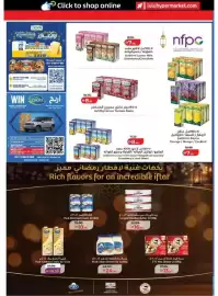 Lulu Hypermarket catalogue week 10 Page 14