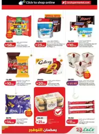 Lulu Hypermarket catalogue week 10 Page 5