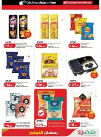 Lulu Hypermarket catalogue week 10 Page 7