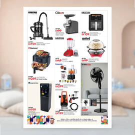 Nesto catalogue Page 12