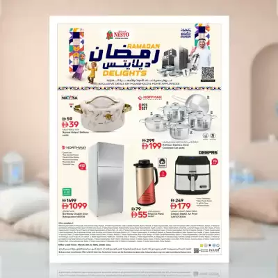 Nesto catalogue (valid until 18-03)