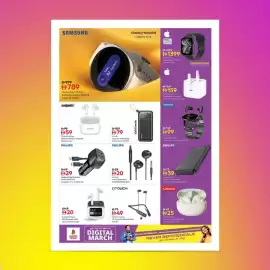 Nesto catalogue Page 15