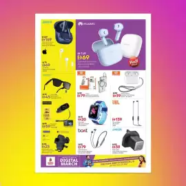 Nesto catalogue Page 16