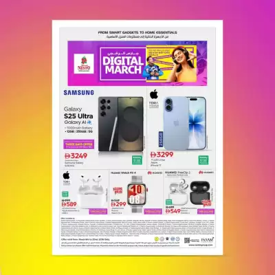 Nesto catalogue (valid until 22-03)