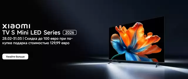 Folleto Xiaomi Página 3