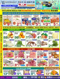 88 Supermarket flyer week 10 Page 3