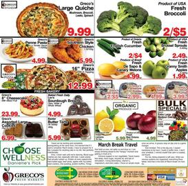 Concord Food Centre & Oak Ridges Food Market flyer Page 2