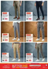 Kenz Hypermarket catalogue Page 15