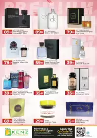 Kenz Hypermarket catalogue Page 7