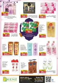 Kenz Hypermarket catalogue Page 8
