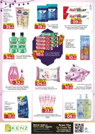 Kenz Hypermarket catalogue Page 9